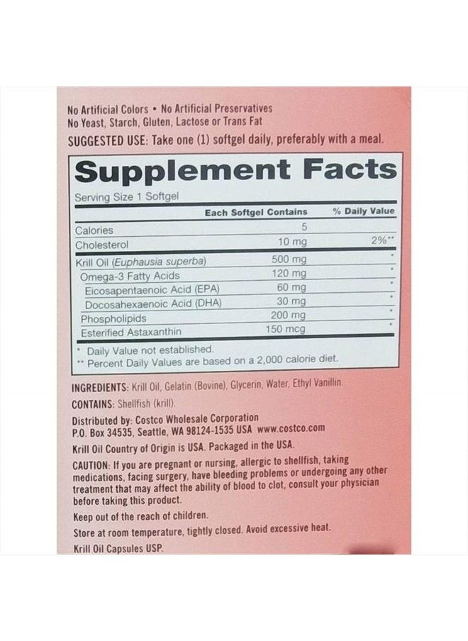 Kirkland Signature - Krill Oil 500 Milligram 160 Softgels - Image 1