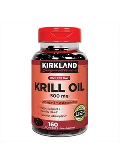 Krill Oil 500 Milligram 160 Softgels