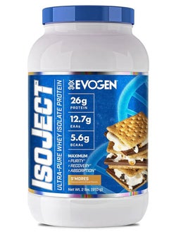 Evogen Nutrition Isoject Protein Smores 26 Servings 910g  - Image 1