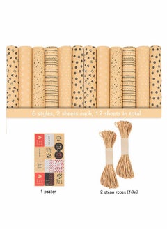 KASTWAVE Birthday Wrapping Paper, Kraft Brown Recycled Gift 20x28 inch, 12 Sheets Dot Stripe Heart with String Sticker Tag for Women Men Girl Boy, with Jute Strings, Stickers and Tags  - Image 2