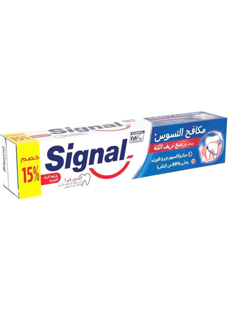 Signal Toothpaste 120 Ml