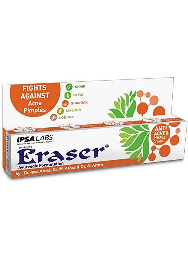 ERASER كريم Ayurvedic لإزالة حب الشباب والبثور للبشرة المعرضة لحب الشباب البشرة الدهنية العناية الطبيعية لحب الشباب والبثور للرجال والنساء (15 جرام) - Image 1