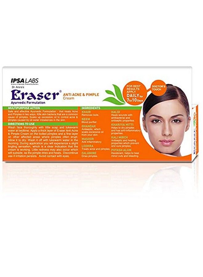 ERASER كريم Ayurvedic لإزالة حب الشباب والبثور للبشرة المعرضة لحب الشباب البشرة الدهنية العناية الطبيعية لحب الشباب والبثور للرجال والنساء (15 جرام) - Image 3