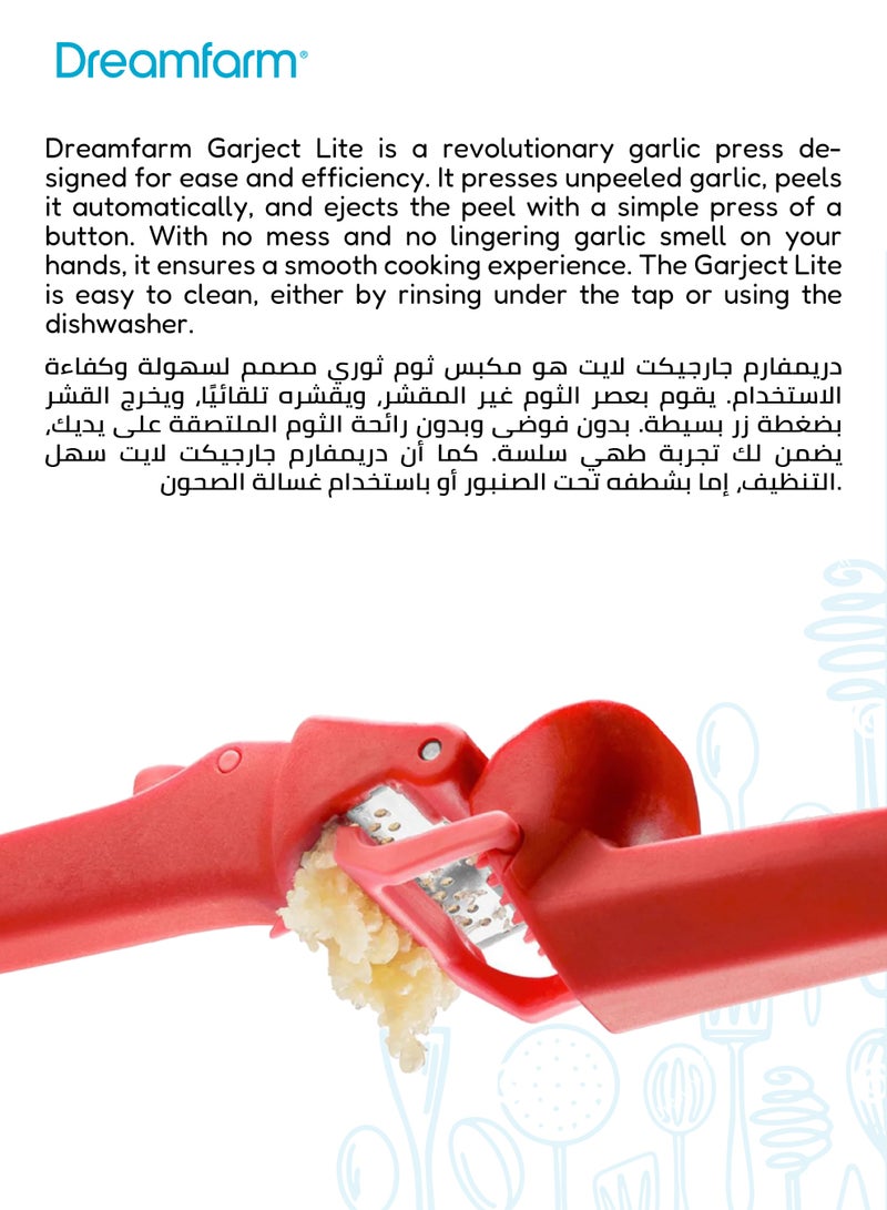 Dreamfarm Garject Lite Garlic Press with Ejector | Non-Scratch | Presses Unpeeled Garlic | Scrapes Clean | No Smell | Easy to Clean | Dishwasher Safe | 26.2 x 8.5 x 6 cm | Red - Image 5