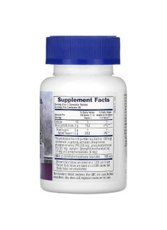 Natures Plus NaturesPlus, Pedi-Active®, Mixed Berry, 60 Chewable Tablets  - Image 2