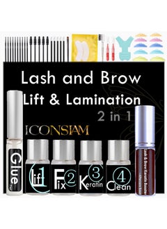 Lash Lift Brow Lamination 2 In 1 Rapid Eyelash And Eyebrow Lifting Kit Diy Perming Lashes At Home Or Salon Usage Be Eye Voluminous For 6 Weeks About 10 Applications (5Mlportable Lash & Brow Lift) - pzsku/ZFF0C4AC87A828A26715BZ/45/_/1721980032/1a4ec4ba-b630-4936-ac19-2a5376203f31