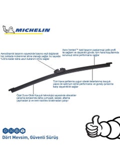 Michelin Easyclip™ MCR240 24CM 1 Piece Universal Banana Rear Wiper  - Image 4