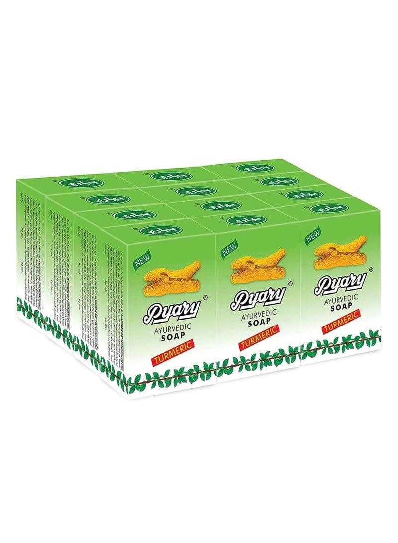 بياري صابون بياري الكركم 12- قطعة - Image 1