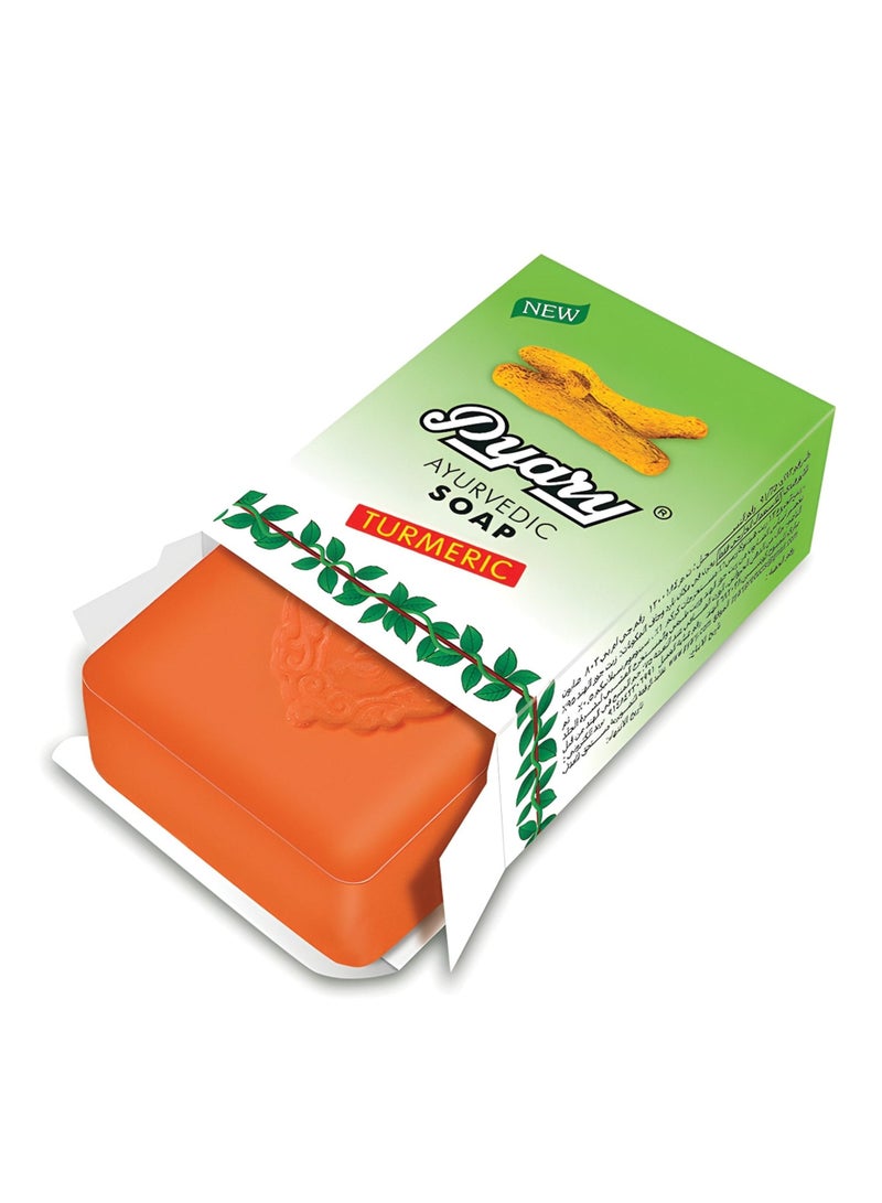 بياري صابون بياري الكركم 12- قطعة - Image 2