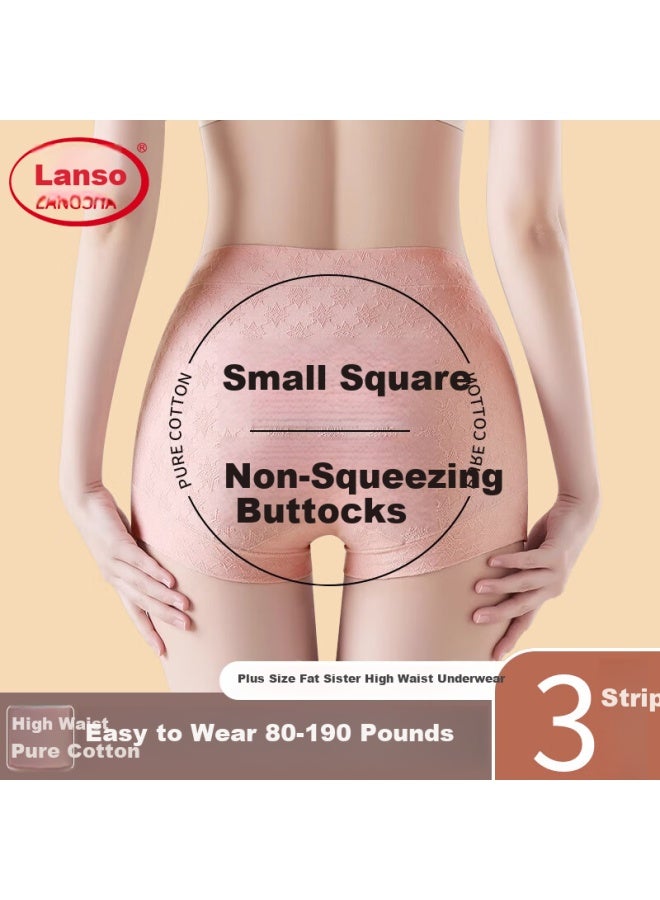 LANG SHA Langsha Mom's Underwear Women High Waist Pure Cotton Plus Size Middle-aged And Elderly Antibacterial Full Cotton Abdomen-shaping Small Flat-angle Embroidered Ladies Shorts - Image 2