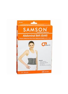 Samson Samson Abdominal Belt (Gold) - Medium 