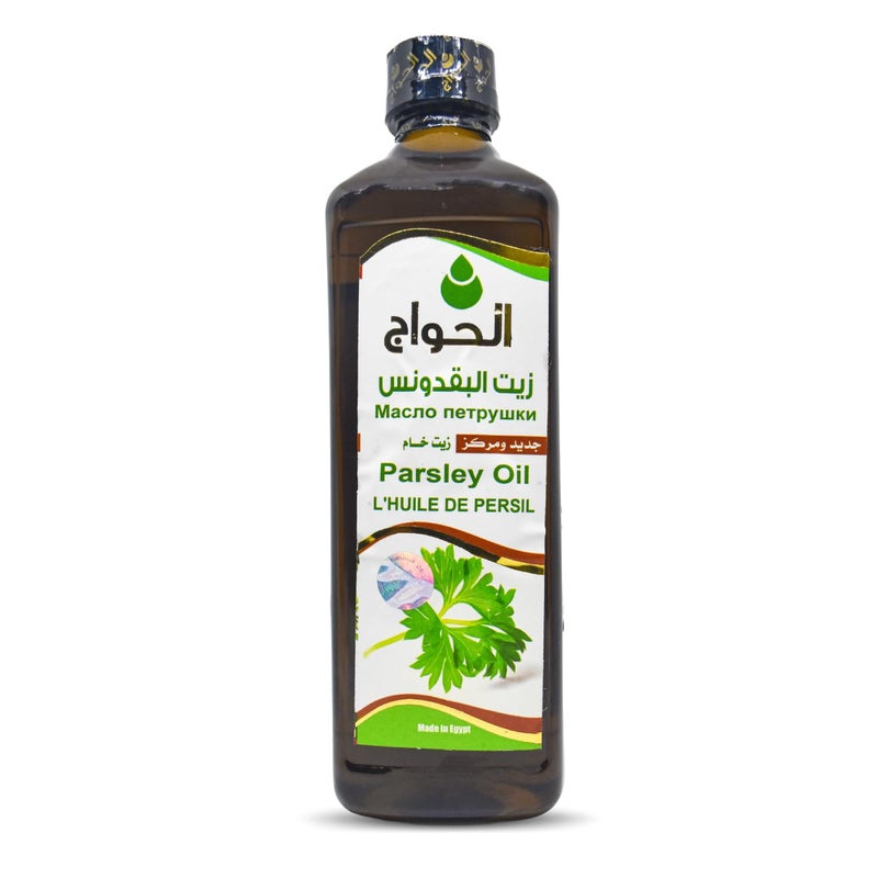 bonballoon Pure  Natural Parsley Oil Cold Pressed Al Hawaj Elhawag El Hawag Concentrated Crude Perfect Fresh For Food Cooking Body Herbal Herbals Herb Herbs Kosher Halal 1 Pack  1764oz  500ml