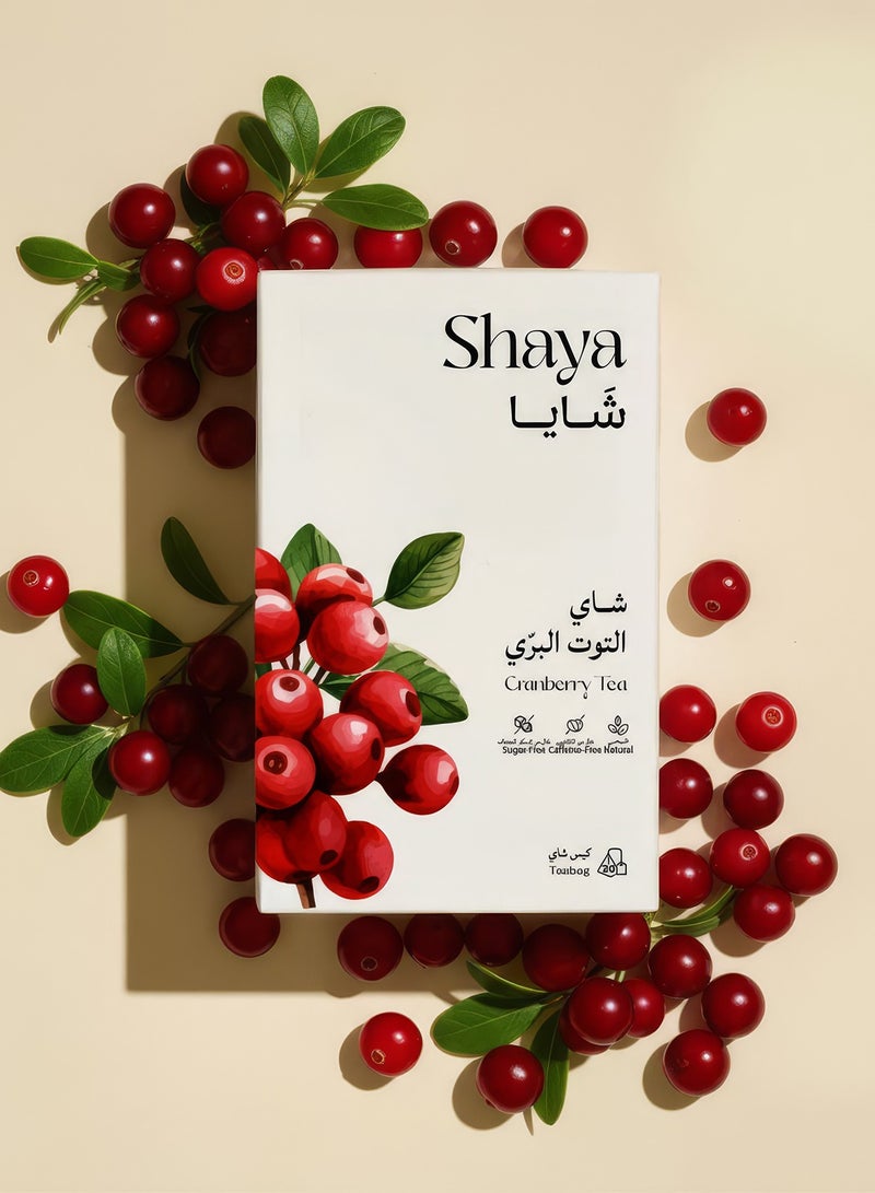 شايا شاي التوت البري  طبيعي 100%، 20 كيس - Image 1