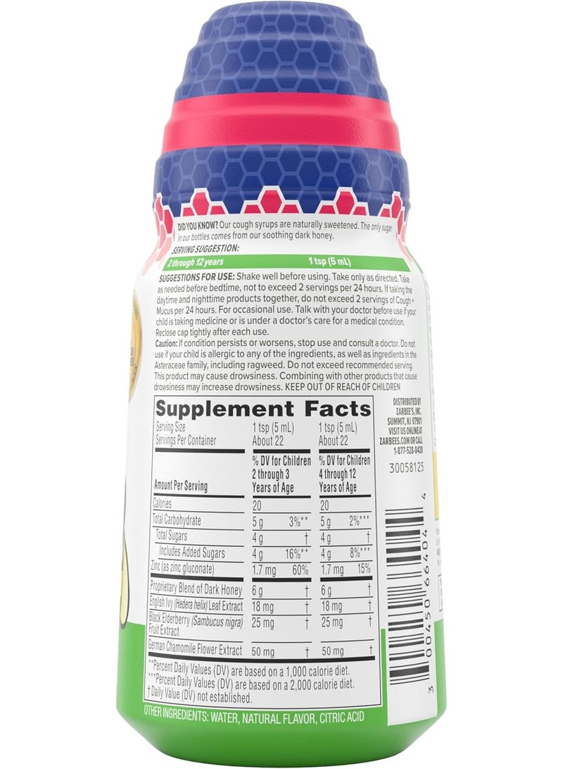 Zarbee's Children's Nighttime Honey Cough Syrup Mixed Berry, 4 fl. oz - Image 2