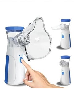 MARGOUN Mesh Nebulizer JSL-W302 Quiet and Portable Ultrasonic Nebulizer for Efficient Respiratory Therapy  - Image 1
