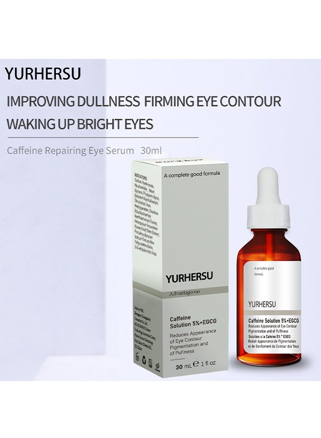 YURHERSU محلول الكافيين 5% + EGCG، للبقع الداكنة والانتفاخات، سيروم مضاد للشيخوخة للعينين بسعة 30 مل لمعالجة أكياس العين والخطوط الدقيقة، ترطيب مع محلول الكافيين - Image 2