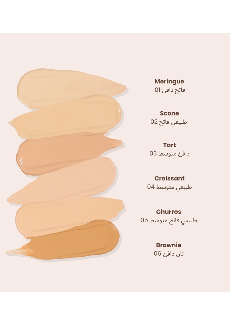 لوكا - كونسيلر سكون 02 طبيعي فاتح - Image 1