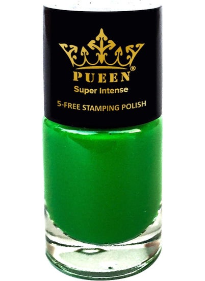 PUEEN PUEEN Super Intense Nail Polish for Nail Stamping Big 5-Free Formula Nail Color Lacquer (815 - Moss)-BH000571 