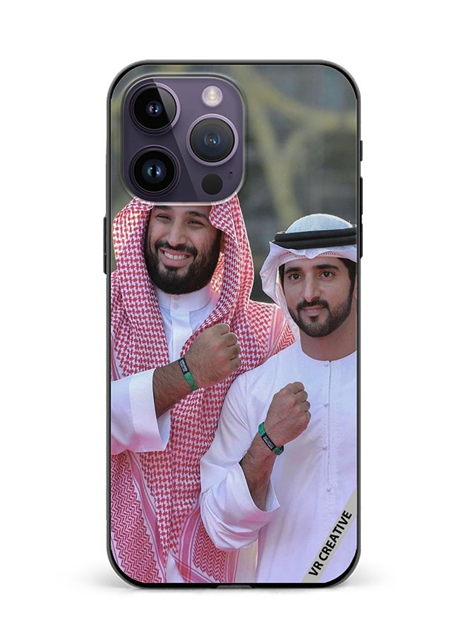 VR CREATIVE Protective Case Cover For Apple iPhone 15 Pro Max Mohammed Bin Salman And Sheikh Hamdan Bin Mohammed Bin Rashid Al Maktoum Design Multicolour - Image 1