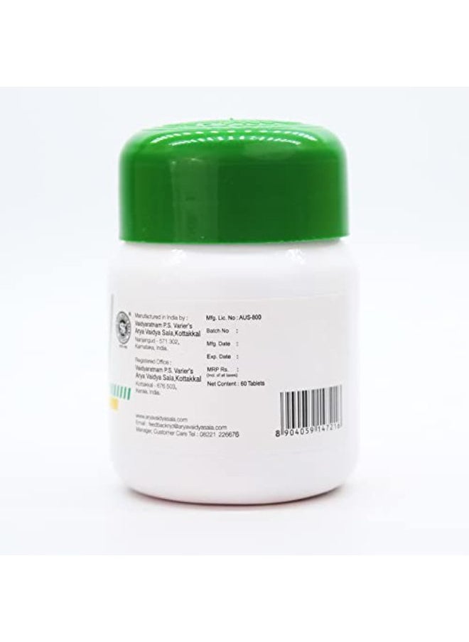 Kottakkal ayurveda Aswagandha Tablet-60 tablets  - Image 3