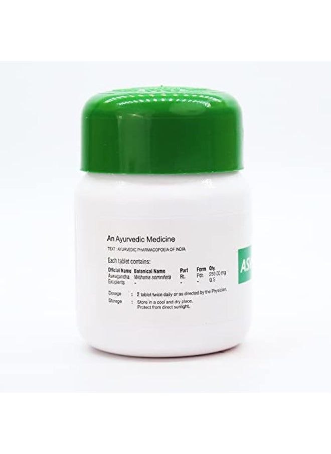 Kottakkal ayurveda Aswagandha Tablet-60 tablets  - Image 2