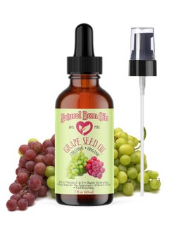 2oz Grape Seed Oil 100 Pure and Natural Organic Moisturizer for Skin and Hair  Includes Pump  Dropper