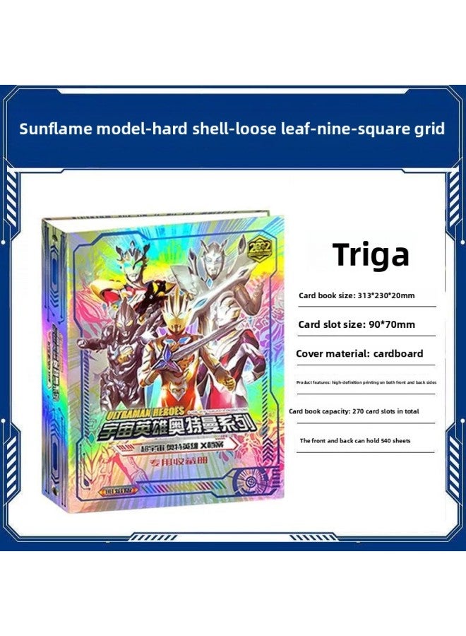 Ultraman Collection Album Deluxe Large Card Album Collection Album Yangyan Edition Card Gold Stamping Collection Album Empty Album Large Capacity