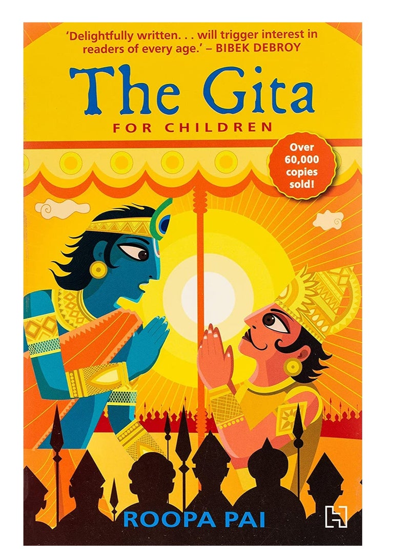 The Gita for Children 