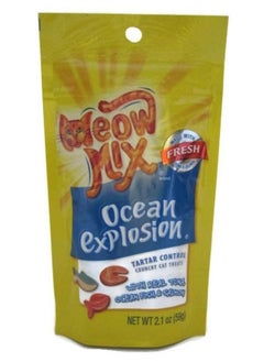 Ocean Explosion Cat Treats 2.1 Oz. (Pack Of 8) - pzsku/ZFF1166B060BDC07C0A6EZ/45/_/1726220357/6b90570a-05e3-4f9d-8968-bc501ecd9fbd