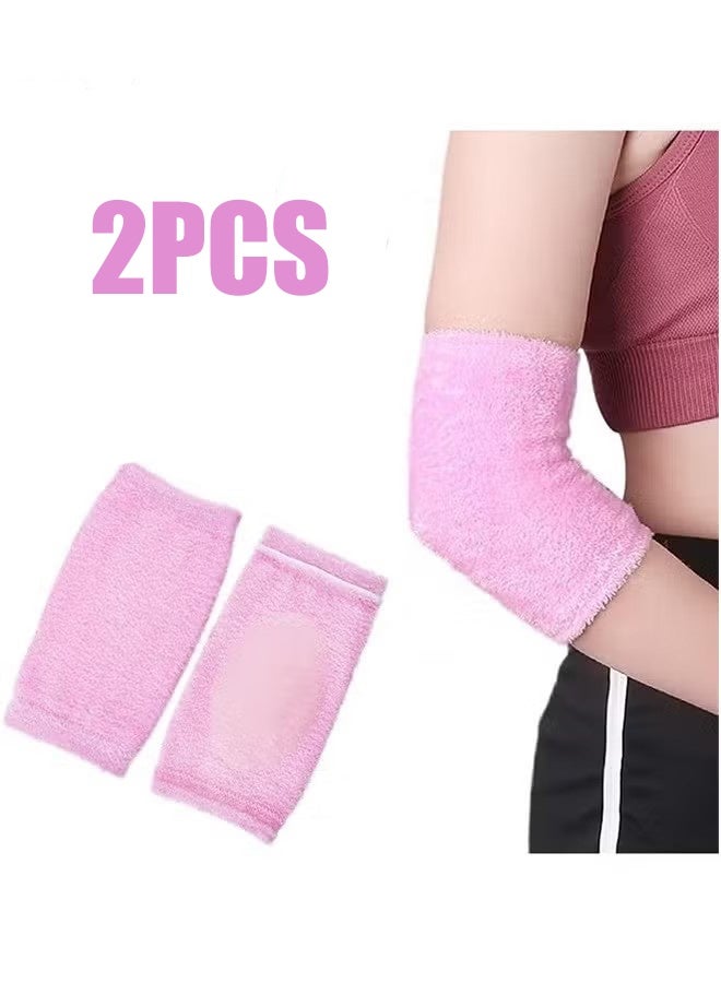 واي جيه 1 زوج جل الكوع كم الكوع ترطيب جل الأكمام للعناية بالبشرة الجافة والمتشققة مرنة تنفس الكوع الأكمام لمنتجع صحي القيادة المشي لمسافات طويلة ركوب الدراجات الغبار الحماية من تلوث حروق الشمس الوردي - Image 1