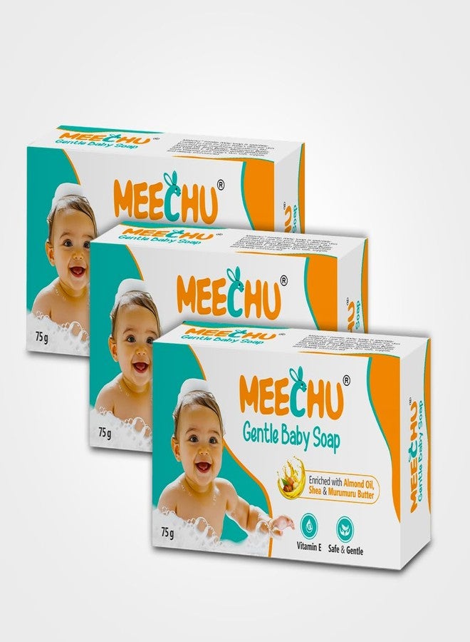 صابون ميتشو اللطيف للأطفال 75 غرام × 3 | ترطيب عميق بزيت اللوز (عبوة من 3 قطع) - Image 1