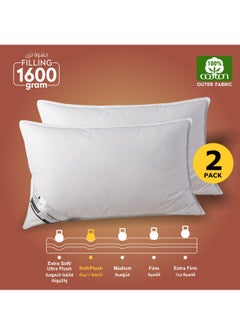 White-1600g (Pack of-2)