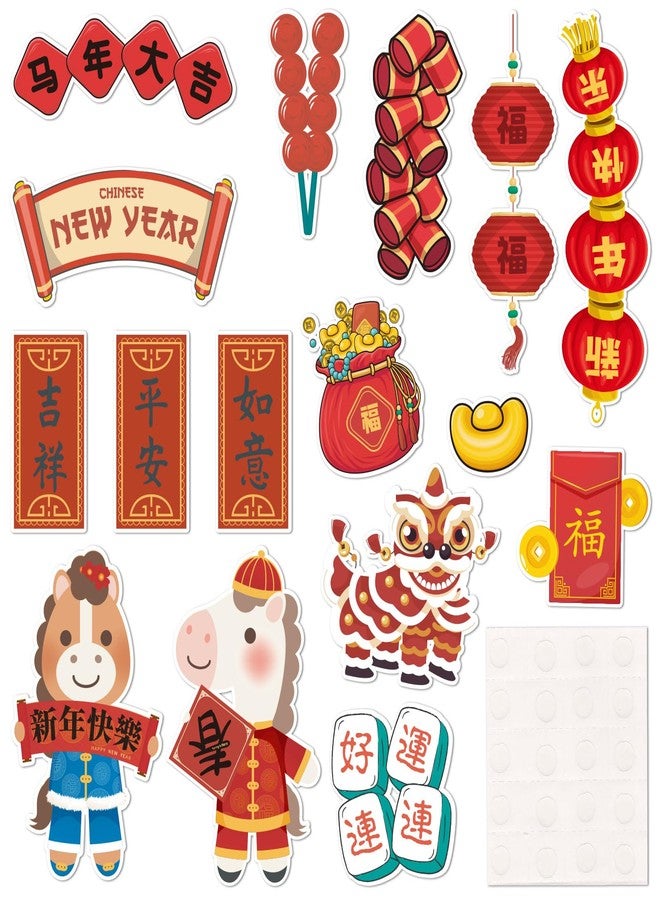 Hying 64 PCS Chinese New Year Cutouts Spring Festival Bulletin Board Decorations Set 2026 Horse Year Cut-Outs Firecrackers Red Envelopes Paper Cutouts with Glue Points for Window Door Decorations - Image 1