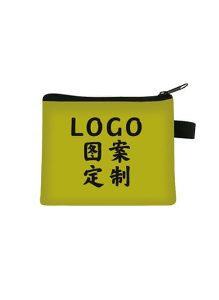 Custom Polyester Coin Purse Student Key Canvas Card Holder Color Business Activity Storage Bag Wholesale-Color:8 - pzsku/ZFF11F934D72F8A8F1229Z/45/_/1740713080/00063f76-da75-48a5-994e-4adf000b731c