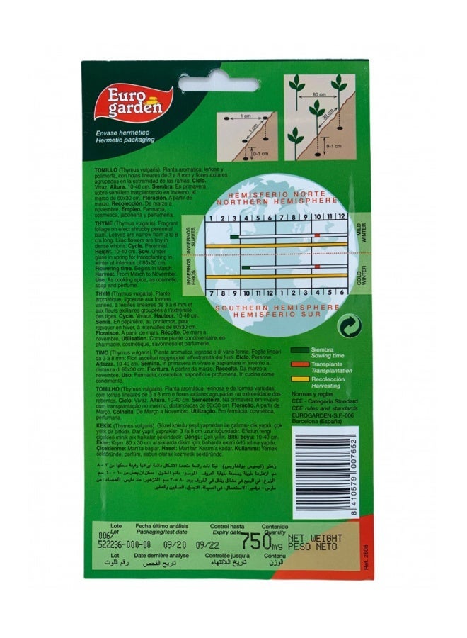 Euro Garden زعتر يورو جاردن - Image 2