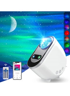 DIGI CORE Galaxy Aurora Projector, 3 in 1 LED Northern Lights Star Projector Starry Moon Light With Bluetooth Speaker And Remote Control 24 Nebula Light Effects, 4 Light Colors, 4 Light Colors Galaxy Projector For Adult Kids Gift  - Image 1