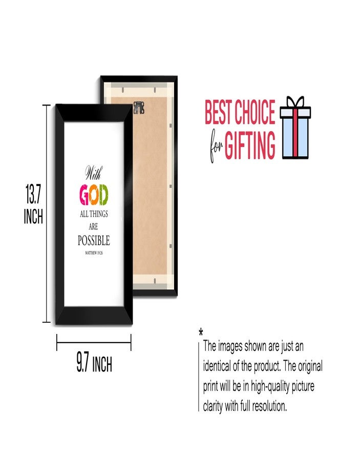 Elben Creatives: With God All Things are Possible. Matthew 19:26.Bible Verse Photo Frame, Home Decor - Image 3