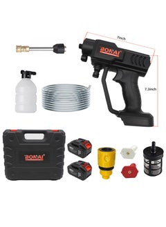 88V Portable Cordless Car Pressure Washer High Pressure Water Spray Gun Jet  Gun