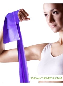 Pilates Yoga Stretch Resistance Exercise Band 1.5m - Purple - pzsku/ZFF13CBAD87462710EB6AZ/45/_/1677138172/d8163534-587b-4ff2-ac72-3cb4e404b6d6