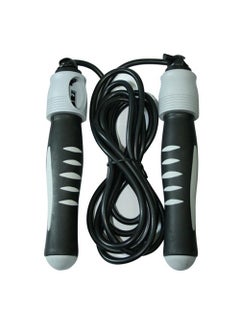 Busso Bs126 Digital Jump Rope 