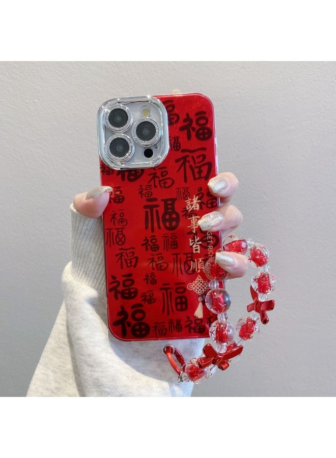 NIBEMINENT New Year's Red Protective TPU Case Cover For iPhone 14 Pro Max, Everything Goes Smoothly With Red Bow Bracelet