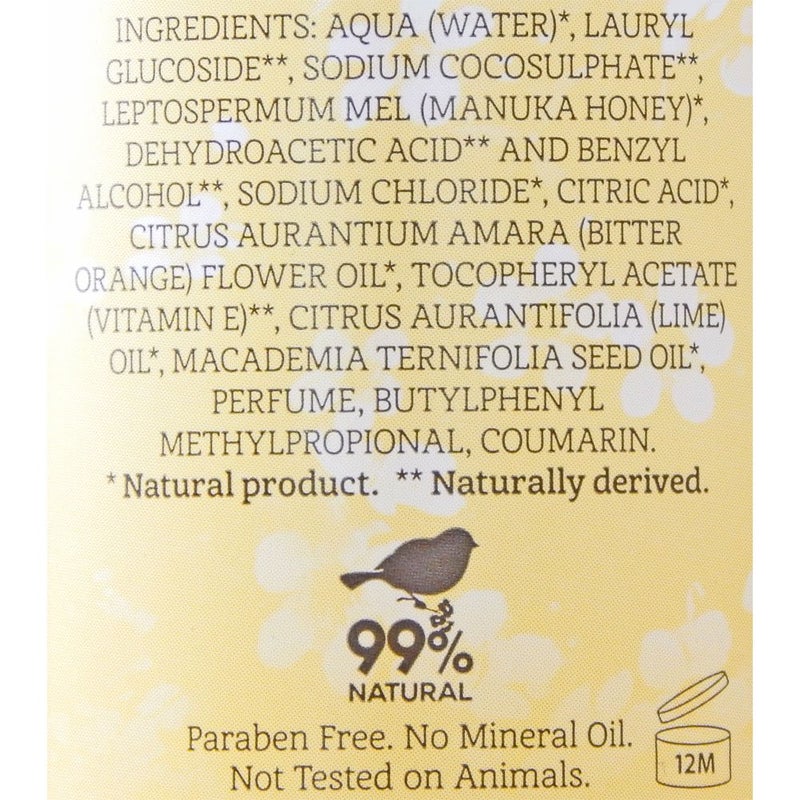 Wild Ferns Manuka Honey Shower Gel - Image 3