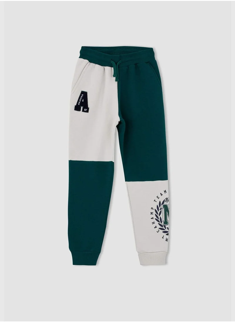 DeFacto Boy Regular Fit Bottom Trousers