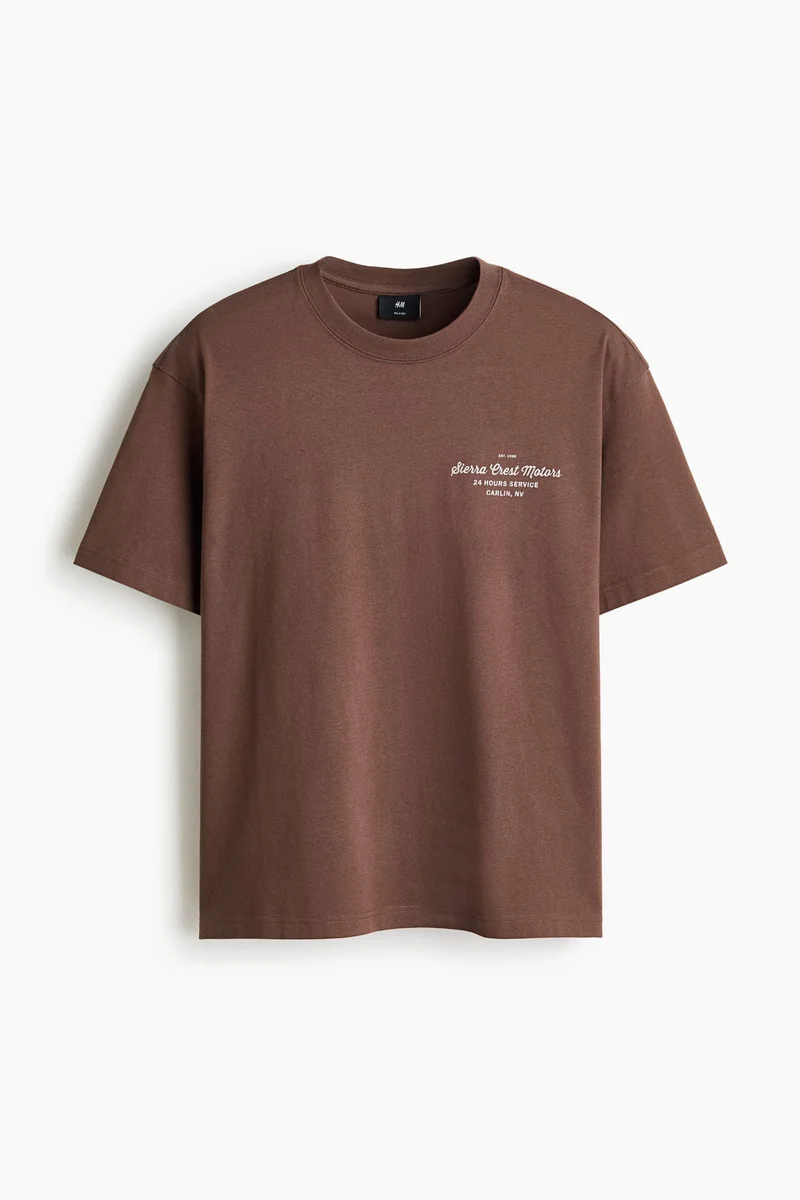 H&M  Relaxed Fit T-shirt for Men | Best Price UAE