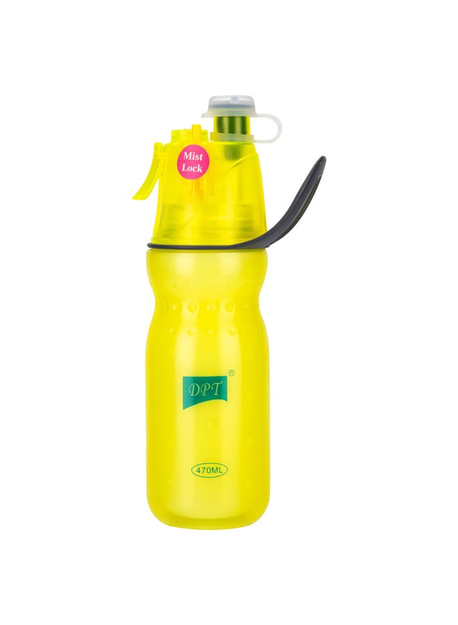 دي بي تي حافظة مياة للرياضين قارورة مياه رياضية اصفر سعة 470 مل - Image 1