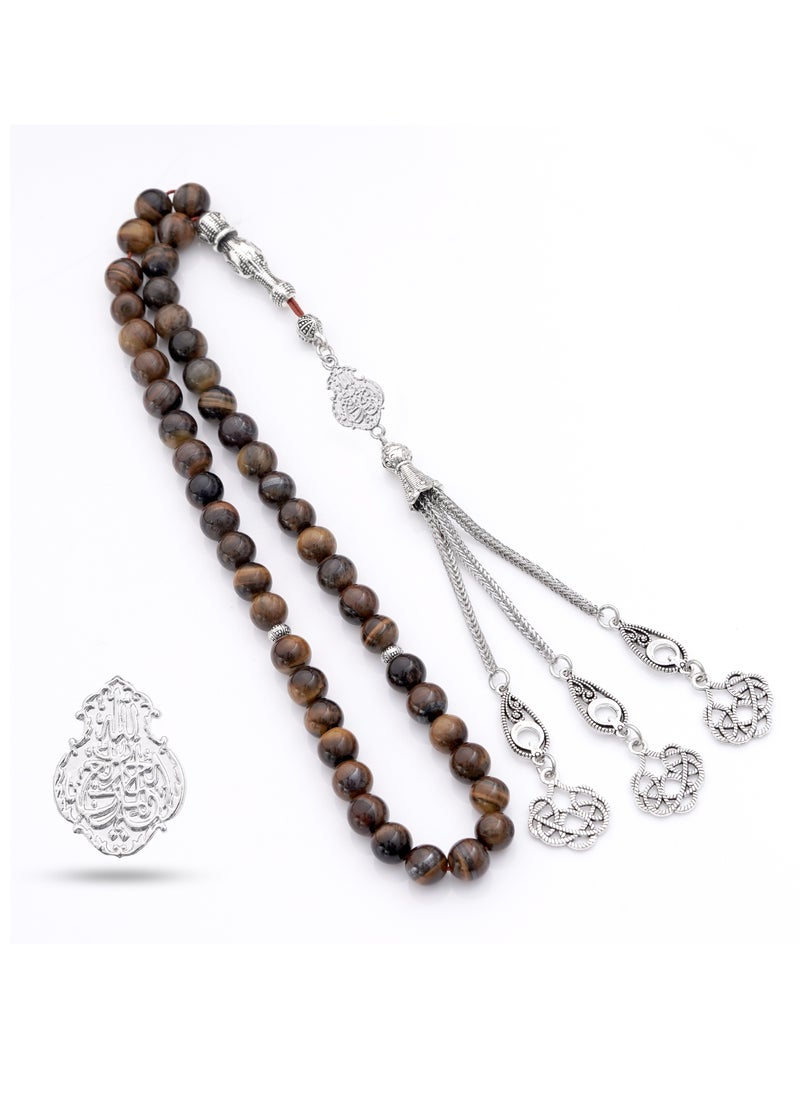 Subhati Prayer Beads ( Misbah) with metal Parts and  Tiger Eye Stone | 8 MM Beads - 45 Pcs | Gandeel Design 1  - Image 2