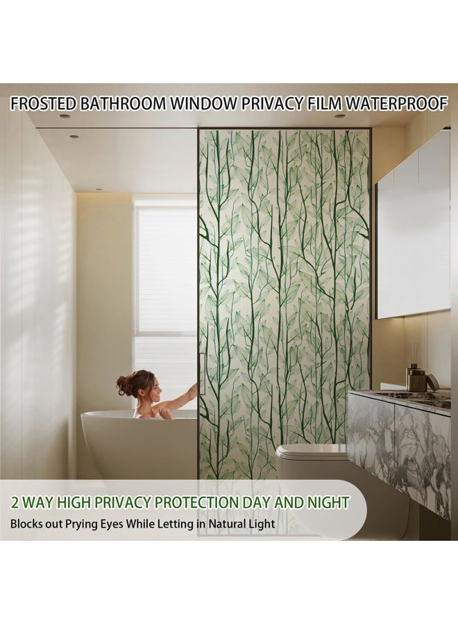 DKTIE Static Cling Decorative Window Film Vinyl Non Adhesive Privacy Film,Stained Glass Window Film for Bathroom Shower Door Heat Cotrol Anti UV 17.7In.By 78.7In.(45x200cm) Multi - Image 2