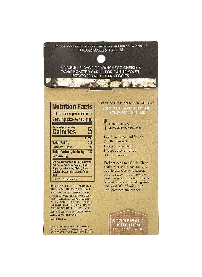 URBAN ACCENTS Urban Accents, Veggie Roaster Seasoning Blend, Manchego & Roasted Garlic, 1.75 oz (50 g)  - Image 2