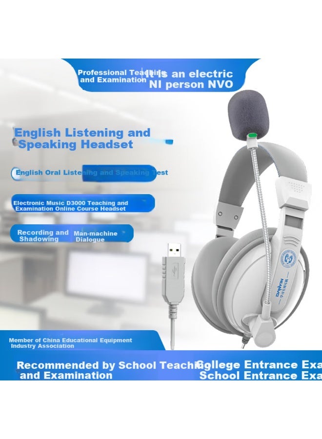 DANYIN D3000 Electronic Music English Listening And Speaking Exam Headphones For Students, Online Class Headset With Microphone, Over-ear For Human-machine Dialogue Recording, College Entrance Exam Oral Training, Usb Interface, White - Image 2