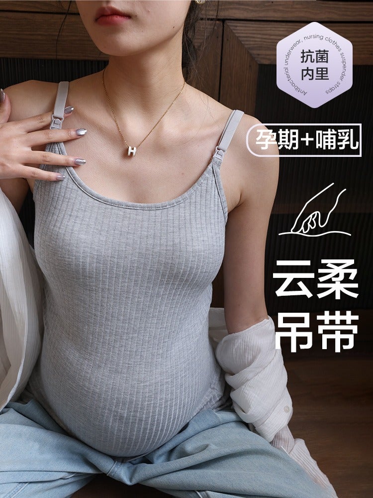 Mo Deng Yun Ma Maternity Nursing Tank Top Summer Thin No-Bra Breastfeeding Vest Camisole for Pregnant Women Postpartum Outerwear T-Shirt - Image 2